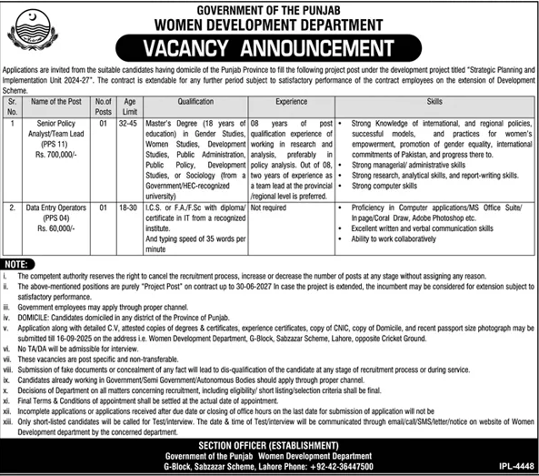 Jobs in Women Development Department Lahore